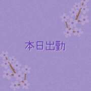 すみれ すみれ出勤🔮 日暮里・西日暮里サンキュー