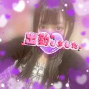 ヒメ日記 2026/03/06 00:01 投稿 すみれ 日暮里・西日暮里サンキュー