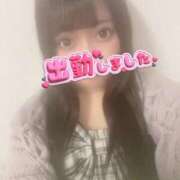 ヒメ日記 2026/04/12 20:21 投稿 すみれ 日暮里・西日暮里サンキュー