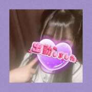 ヒメ日記 2026/04/14 22:31 投稿 すみれ 日暮里・西日暮里サンキュー