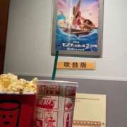 ヒメ日記 2025/02/12 23:21 投稿 まほ ハピネス東京