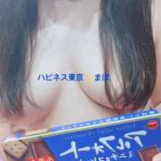 ヒメ日記 2025/02/13 13:52 投稿 まほ ハピネス東京