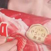 ヒメ日記 2025/05/20 18:17 投稿 まほ ハピネス東京