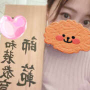 ヒメ日記 2025/05/22 21:37 投稿 まほ ハピネス東京