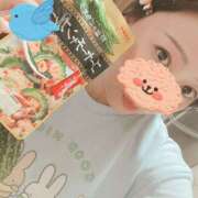 ヒメ日記 2025/05/25 19:57 投稿 まほ ハピネス東京