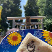 ヒメ日記 2025/06/29 12:39 投稿 まほ ハピネス東京