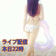 ヒメ日記 2025/08/02 17:02 投稿 まほ ハピネス東京