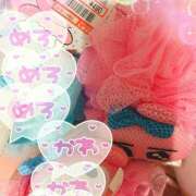 ヒメ日記 2025/08/07 20:37 投稿 まほ ハピネス東京