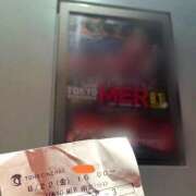 ヒメ日記 2025/08/22 23:27 投稿 まほ ハピネス東京