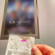 ヒメ日記 2025/08/25 22:47 投稿 まほ ハピネス東京