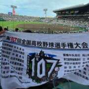 ヒメ日記 2025/08/26 11:47 投稿 まほ ハピネス東京