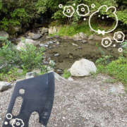 ヒメ日記 2025/08/26 20:47 投稿 まほ ハピネス東京