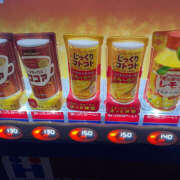 ヒメ日記 2026/01/06 20:47 投稿 まほ ハピネス東京