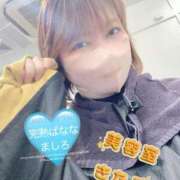 ヒメ日記 2024/12/12 20:30 投稿 ましろ 完熟ばなな 上野店