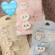 ヒメ日記 2024/12/17 14:03 投稿 ましろ 完熟ばなな 上野店