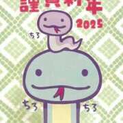 ヒメ日記 2025/01/01 13:45 投稿 ましろ 完熟ばなな 上野店