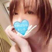 ヒメ日記 2025/01/08 00:25 投稿 ましろ 完熟ばなな 上野店