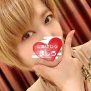 ヒメ日記 2025/01/12 22:32 投稿 ましろ 完熟ばなな 上野店