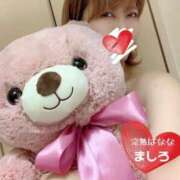 ヒメ日記 2025/01/14 20:30 投稿 ましろ 完熟ばなな 上野店