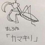 ヒメ日記 2025/01/30 01:34 投稿 ましろ 完熟ばなな 上野店