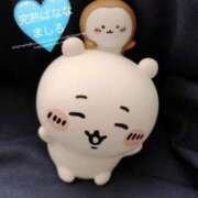 ヒメ日記 2025/02/04 12:01 投稿 ましろ 完熟ばなな 上野店