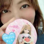 ヒメ日記 2025/02/04 20:39 投稿 ましろ 完熟ばなな 上野店