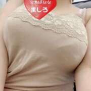 ヒメ日記 2025/02/05 14:00 投稿 ましろ 完熟ばなな 上野店