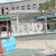 ヒメ日記 2025/03/08 22:15 投稿 ましろ 完熟ばなな 上野店