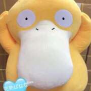 ヒメ日記 2025/03/26 14:20 投稿 ましろ 完熟ばなな 上野店