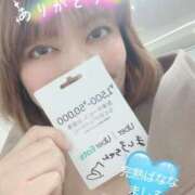 ヒメ日記 2025/03/27 14:27 投稿 ましろ 完熟ばなな 上野店