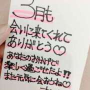 ヒメ日記 2025/03/31 23:02 投稿 ましろ 完熟ばなな 上野店