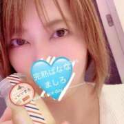 ヒメ日記 2025/04/03 22:20 投稿 ましろ 完熟ばなな 上野店