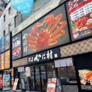 ヒメ日記 2025/04/14 16:50 投稿 ましろ 完熟ばなな 上野店