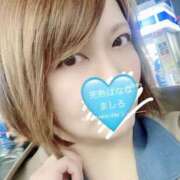 ヒメ日記 2025/04/17 11:50 投稿 ましろ 完熟ばなな 上野店