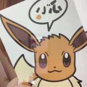 ヒメ日記 2025/04/23 18:30 投稿 ましろ 完熟ばなな 上野店