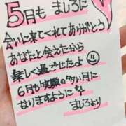 ヒメ日記 2025/06/01 06:50 投稿 ましろ 完熟ばなな 上野店