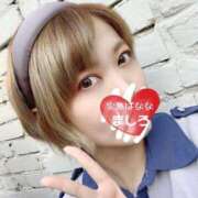 ヒメ日記 2025/06/18 22:50 投稿 ましろ 完熟ばなな 上野店