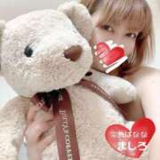 ヒメ日記 2025/06/21 12:31 投稿 ましろ 完熟ばなな 上野店