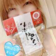 ヒメ日記 2025/06/30 11:00 投稿 ましろ 完熟ばなな 上野店