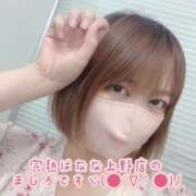 ヒメ日記 2025/07/02 06:50 投稿 ましろ 完熟ばなな 上野店