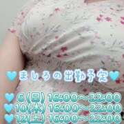 ヒメ日記 2025/07/04 20:20 投稿 ましろ 完熟ばなな 上野店