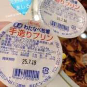 ヒメ日記 2025/07/14 22:20 投稿 ましろ 完熟ばなな 上野店