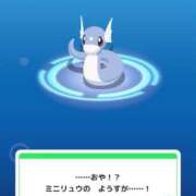 ヒメ日記 2025/07/24 08:00 投稿 ましろ 完熟ばなな 上野店