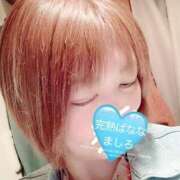 ヒメ日記 2025/07/27 00:10 投稿 ましろ 完熟ばなな 上野店