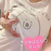 ヒメ日記 2025/07/30 13:00 投稿 ましろ 完熟ばなな 上野店