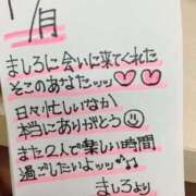 ヒメ日記 2025/07/31 22:20 投稿 ましろ 完熟ばなな 上野店