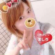 ヒメ日記 2025/09/05 12:20 投稿 ましろ 完熟ばなな 上野店