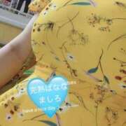 ヒメ日記 2025/09/05 19:30 投稿 ましろ 完熟ばなな 上野店