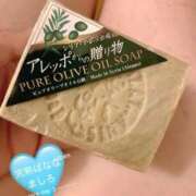 ヒメ日記 2025/09/08 14:04 投稿 ましろ 完熟ばなな 上野店