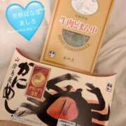 ヒメ日記 2025/11/06 19:30 投稿 ましろ 完熟ばなな 上野店